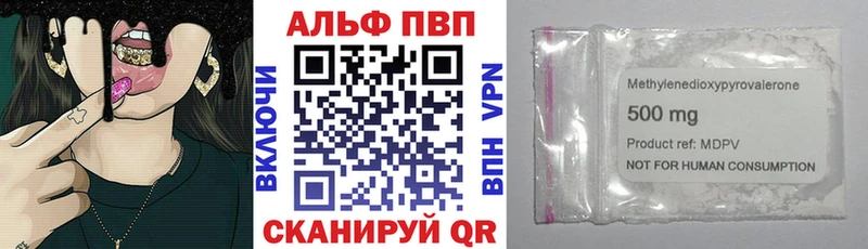 Купить закладку КОКАИН  Псилоцибиновые грибы  ГАШИШ  Конопля  МЕФ  СОЛЬ  Бугуруслан