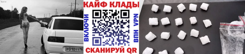 Лсд 25 Бугуруслан