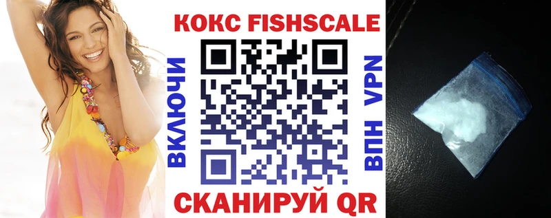 COCAIN Перу  Купить закладки  Бугуруслан 