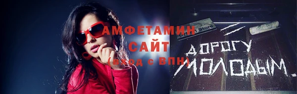 ПСИЛОЦИБИНОВЫЕ ГРИБЫ Аркадак