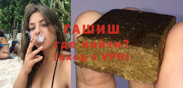 а пвп мука Семёнов