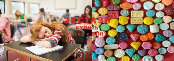 ПСИЛОЦИБИНОВЫЕ ГРИБЫ Аркадак
