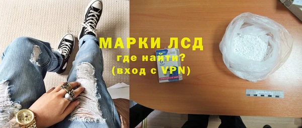ПСИЛОЦИБИНОВЫЕ ГРИБЫ Аркадак