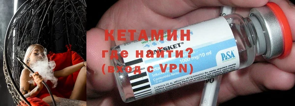ПСИЛОЦИБИНОВЫЕ ГРИБЫ Аркадак